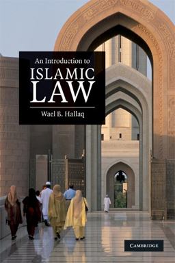 Introduction to Islamic Law  9780521678735 Front Cover