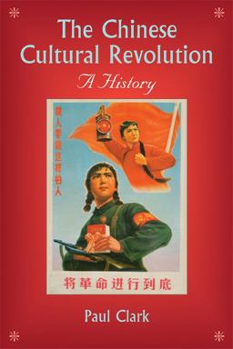 The Chinese Cultural Revolution The Chinese Cultural Revolution