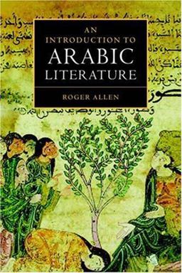 Introduction to Arabic Literature  9780521776578 Front Cover