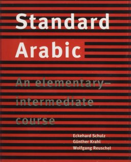 Standard Arabic : An Elementary-Intermediate Course  9780521787390 Front Cover