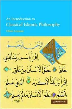 Introduction to Classical Islamic Philosophy 2nd 9780521797573 Front Cover