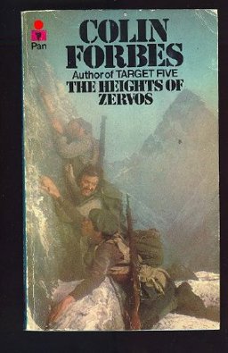The Heights of Zervos