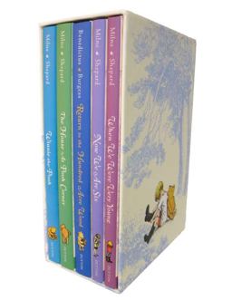 Winnie the Pooh Deluxe Gift Box