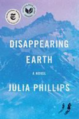 Disappearing Earth A Novel  9780525520412 Front Cover
