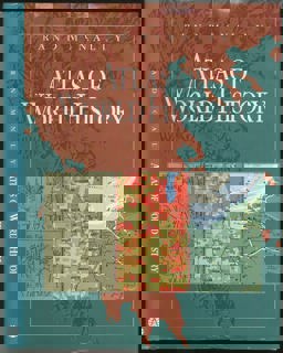 Atlas of World History Atlas of World History