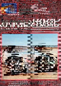 Automobile Automobile