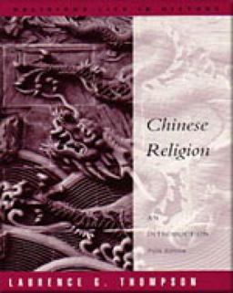 Chinese Religion An Introduction 5th 9780534255367 Front Cover