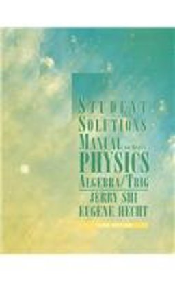 Physics Algebra/Trig 3rd 9780534396251 Front Cover