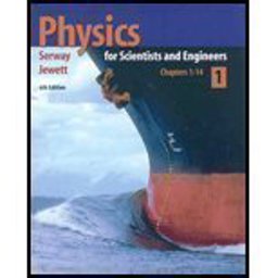 Physics Sci/Eng V1 Pap 6e