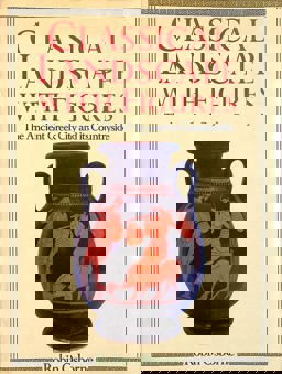 Classical Landscape with Figures