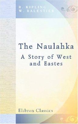 The Naulahka