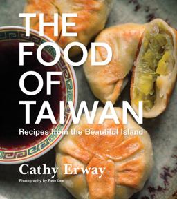 Food of Taiwan  9780544303010 Front Cover