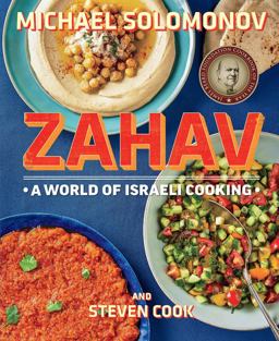 Zahav A World of Israeli Cooking  9780544373280 Front Cover