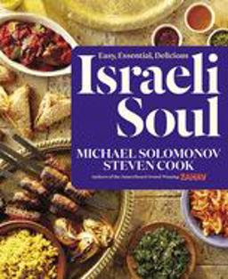 Israeli Soul Easy, Essential, Delicious  9780544970373 Front Cover
