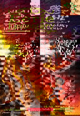 Science Fair Is Freaky! a Branches Book (Eerie Elementary #4)  9780545873680 Front Cover