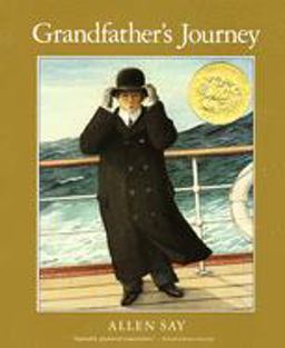 Grandfather's Journey  9780547076805 Front Cover