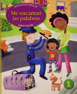 Houghton Mifflin Harcourt Spanish Medallions