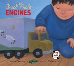 Good Night Engines - Wake up Engines