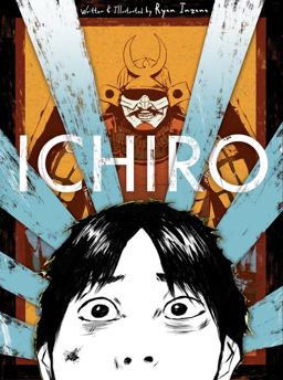 Ichiro  9780547617893 Front Cover