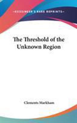 The Threshold of the Unknown Region