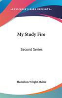 My Study Fire My Study Fire