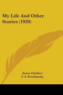 My Life and Other Stories