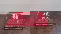 One Hundred Days with Matthew