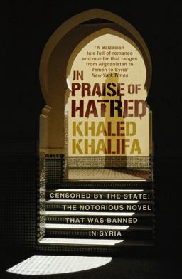 In Praise of Hatred  9780552776134 Front Cover