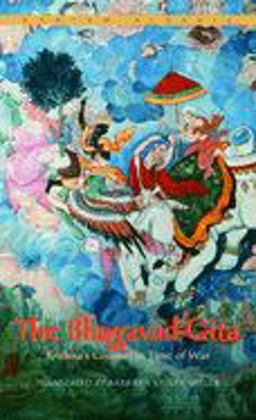 Bhagavad-Gita Krishna's Counsel in Time of War  9780553213652 Front Cover