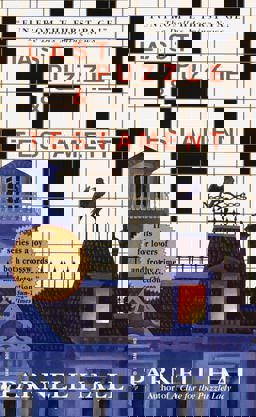 Last Puzzle and Testament  9780553581430 Front Cover