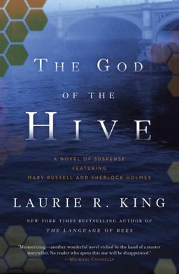 God of the Hive  9780553805543 Front Cover