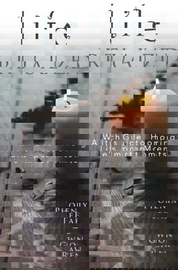 Midnight Tides  9780553813142 Front Cover