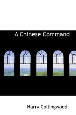 A Chinese Command