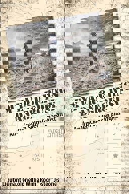 My Year of Living Dangerously