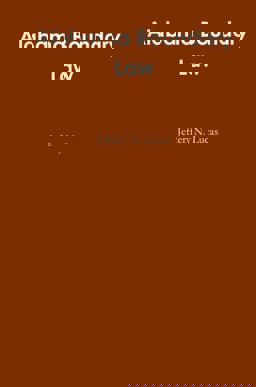 Alabama Boundary Law  9780557533282 Front Cover