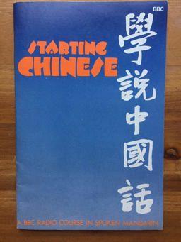 Starting Chinese