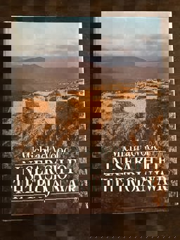 In Search of the Trojan War