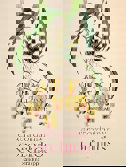 The World of Orchids The World of Orchids