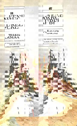 Constance or Solitary Practices