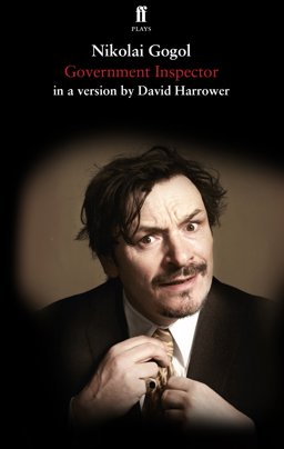 Gogol's Government Inspector 2011 9780571280490 Front Cover