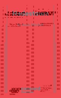 Hadestown  9780573708855 Front Cover