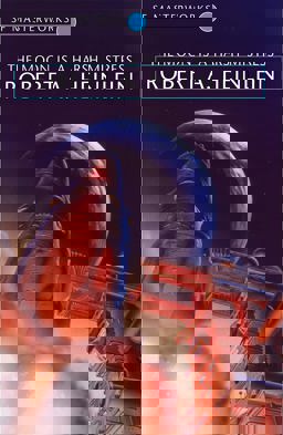 Moon Is a Harsh Mistress  9780575082410 Front Cover