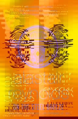 On the Steel Breeze  9780575090477 Front Cover