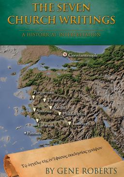 The Seven Church Writings The Seven Church Writings