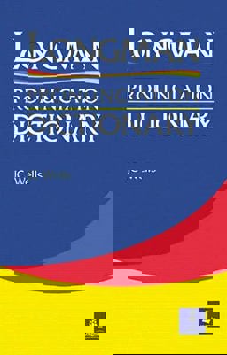 Longman Pronunciation Dictionary 2nd 9780582364677 Front Cover