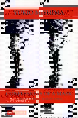 Confessions of a Mask