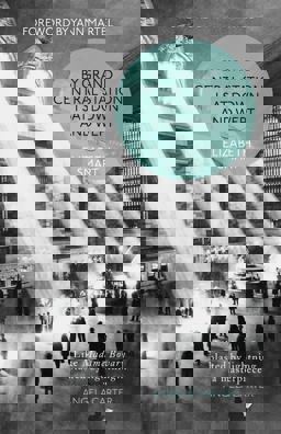 By Grand Central Station I Sat Down and Wept  9780586090398 Front Cover