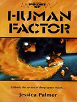 Human Factor