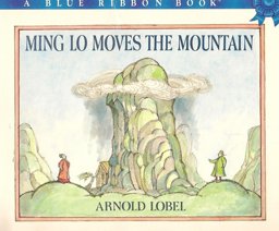 Ming Lo Moves the Mountain