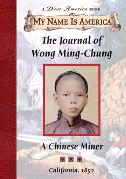 The Journal of Wong Ming-Chun